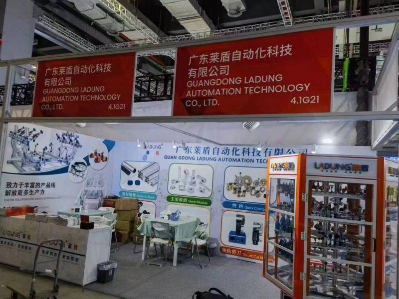 庄闲游戏科技亮相第三十六届中国上海国际塑料橡胶工业展